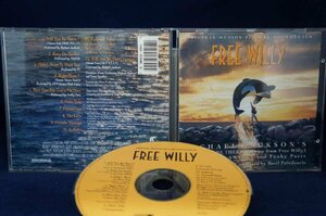 14_04036 Free Willy / Basil Poledouris