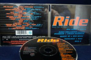 14_04732 Ride: Music From The Dimension Motion Picture