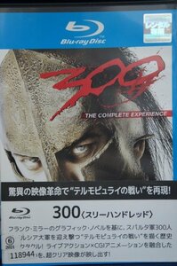 98_01021 300 スリーハンドレッド コンプリート・エクスペリエンス【Blu-ray】/ ジェラルド・バトラー レナ・ヘディ 他