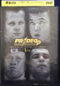 94_02942 PRIDE GP 2004 決勝戦/（出演）セルゲイ・ハリトーノフ エメリヤーエンコ・ヒョードル等/音声：ステレオ／ドルビーデジタル