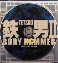 94_02924 鉄男 2/BODY HAMMER SUPER REMIX VERSION/（出演）田口トモロヲ 塚本晋也 金守珍 叶岡伸等/音声：モノラル／日_画像3