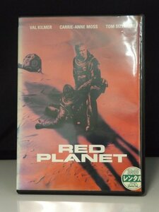 98_01236 レッド プラネット RED PLANET / ヴァル・キルマー キャリー=アン・モス トム・サイズモア テレンス・スタンプ 他