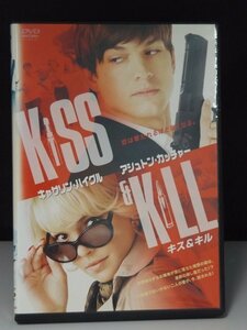 98_01391 キス&キル KISS & KILL / アシュトン・カッチャー キャサリン・ハイグル 他