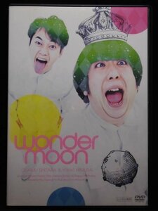 94_04071 bananaman live wonder moon／出演 : バナナマン