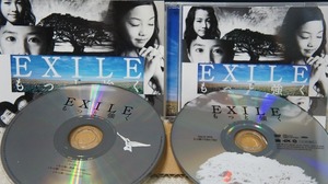 14_00703 もっと強く [DVD付] / EXILE