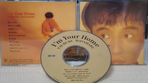 14_00634 I'm Your Home / TSURUKU MASAHARU