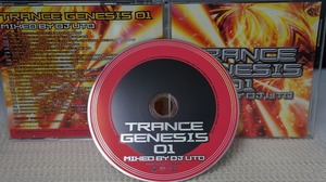 14_01174 TRANCE GENESIS 01 MIHEO BY DJ UTO / V.A.