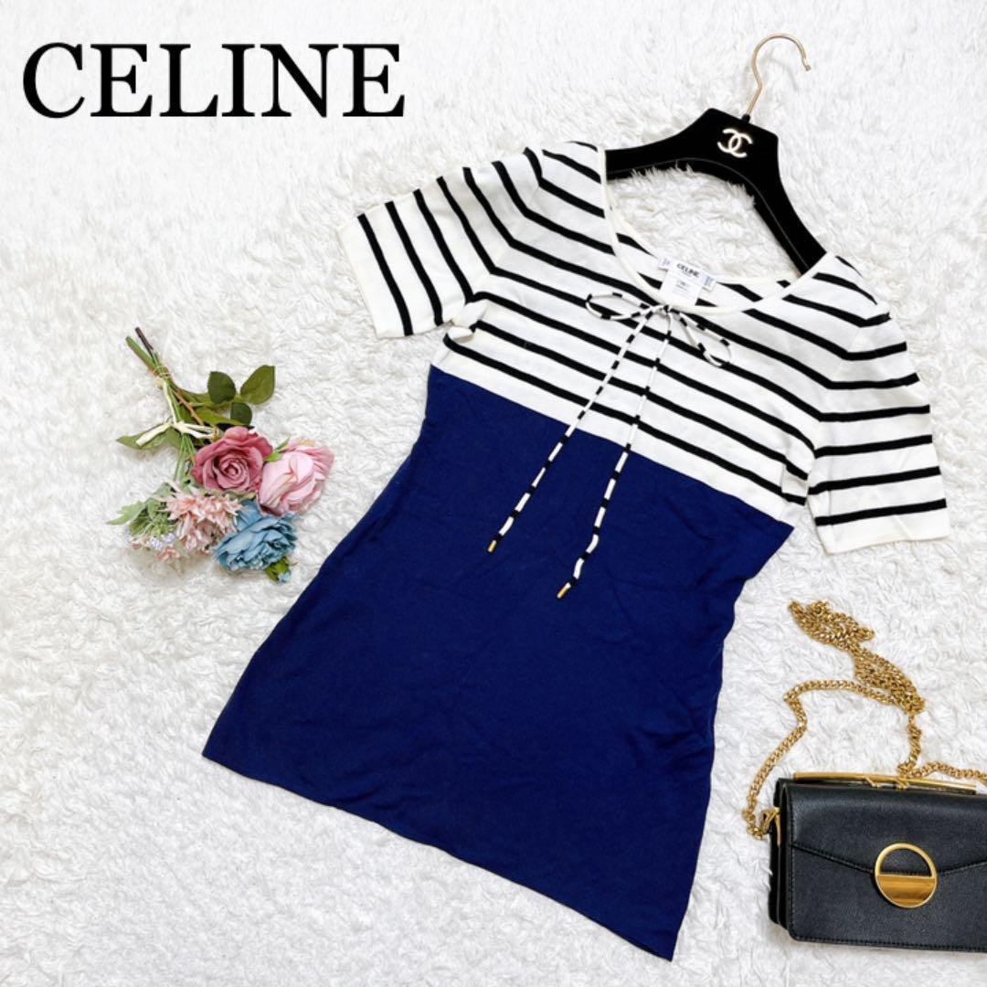 CELINE セリーヌ 19SS ゼブラ アニマル柄 総柄 ニット セーター