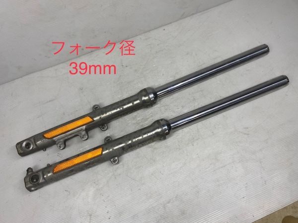 ヤフオク! -「xl1200s フロントフォーク」(ハーレーダビッドソン用 ヤフオク! -「xl1200s フロントフォーク」(ハーレーダビッドソン用