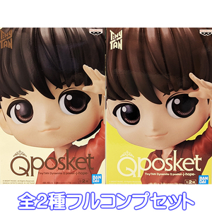 TinyTAN Dynamite Q posket j-hope バンプレスト 【全２種フルコンプセット】 キャラクター グッズ BTS フィギュア プライズ [No.83166]