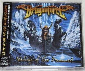 ☆ ドラゴンフォース DragonForce ヴァレイ・オブ・ザ・ダムド Valley Of The Damned 初回盤 日本盤 帯付き VICP-62258 新品同様 ☆