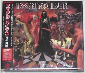 ☆ アイアン・メイデン IRON MAIDEN 死の舞踏 Dance Of Death 初回限定 BOXケース付き ブックレット付き 日本盤 帯付 TOCP-66212 新品同様