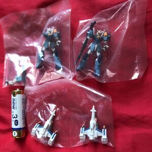 ★即決有★ガンダムコレクション 3体セット 未開封 台座無し ガンダム フルカラー ガンダム フィギュア