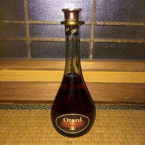 Otard V.S.O.P. ブランデー特級 700ml 40°