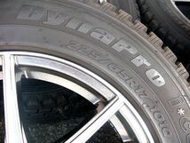 MARVERICK/マーベリック☆17×7J 114/5 ＋53☆HANKOOK/ハンコック DYNAPRO I*CEPT225/65R17 4本セット☆エクストレイル_画像7