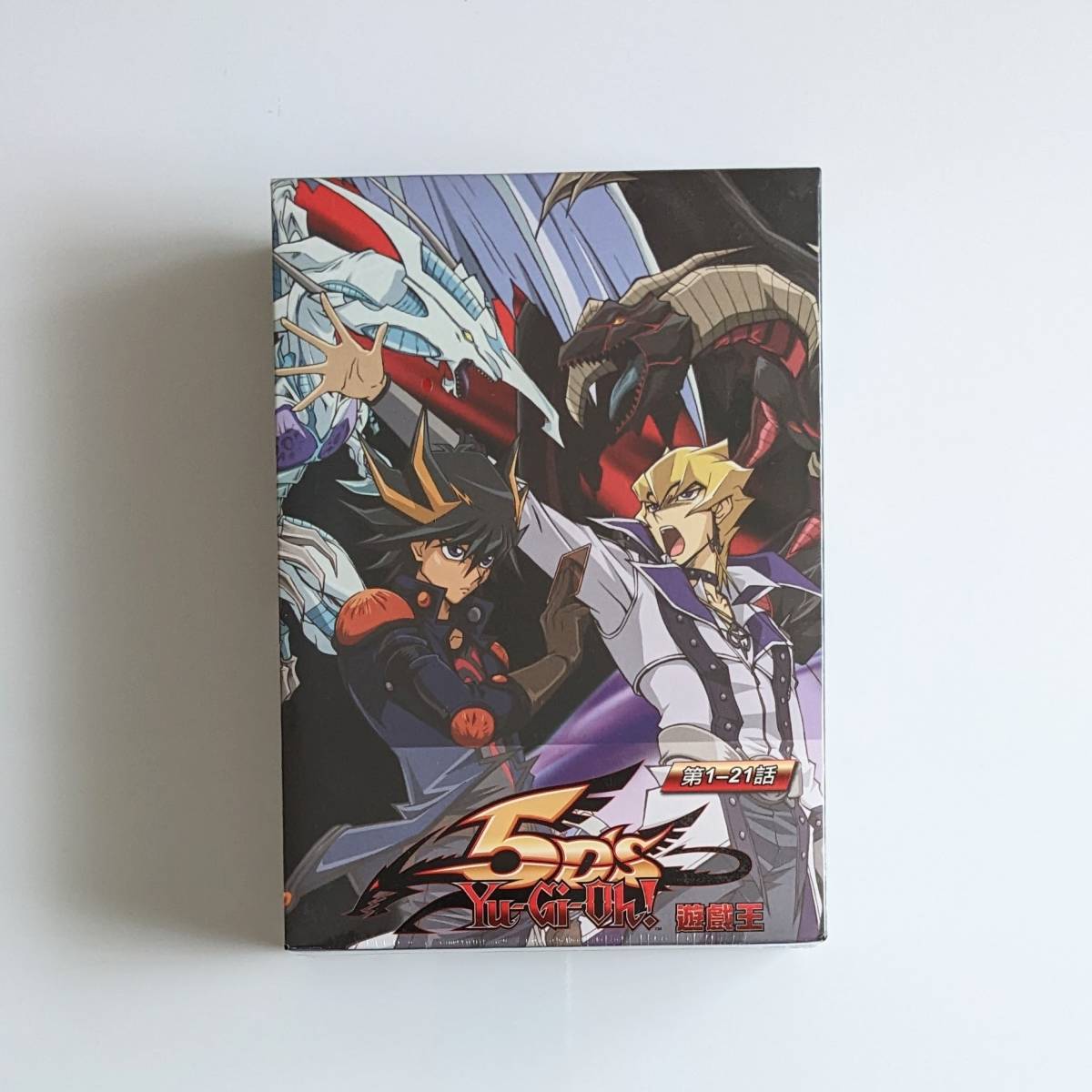 遊戯王 輸入の値段と価格推移は?|15件の売買データから遊戯王 輸入の