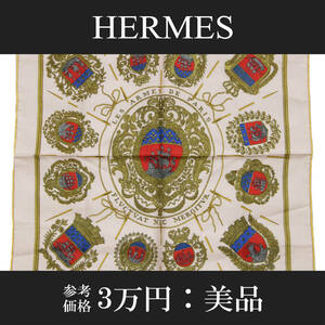 【全額返金保証 送料無料】HERMES エルメス 小判スカーフ シルク プチカレ ガヴロッシュ LES ARMES DE PARIS パリの紋章 赤 ゴールド X008