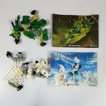 mBM729d [開封品] LEGO バイオニクル 8811 トーアリカーンとキカナーロ 10202 アルティメットデューム他 | ホビー H_画像5