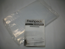 レトロ 未使用 長期保管 フレッシュパック Fresh Pack VACUUM & SEALER オート株式会社 AU-0805 通電確認済 コード汚れ 箱痛み 取説有 A_画像7