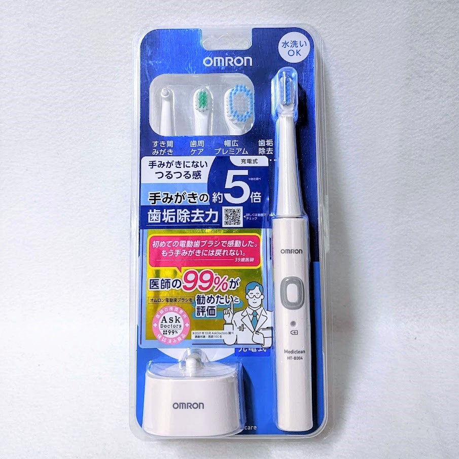 9個セット】音波式電動歯ブラシ ＨＴ−Ｂ３０３−Ｗ 充電式