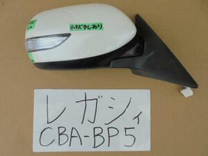 レガシィ 19年 CBA-BP5 右ドアミラー カラー 37J 9ピン