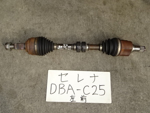 セレナ　19年　DBA-C25　左フロントドライブシャフト　ABS付車　異音なし