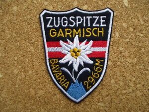 90s ツークシュピッツェ山ZUGSPITZE GARMISCHビンテージ刺繍ワッペン/花ドイツ登山オーストリアSKIパッチ旅行ハイキング登山アウトドア