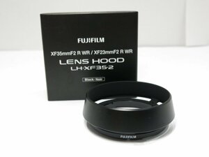 [ used beautiful goods ]FUJIFILM LH-XF35-2 XF35mmF2 XF23mmF2 hood Fuji film [GF522]