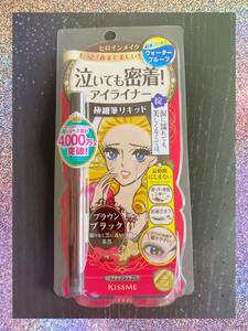 [ new goods ] heroine make-up eyeliner * Brown black 