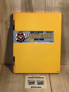 新品　未使用　当時物　ファミリーコンピュータ ディスクシステム 任天堂 Nintendo スーパーマリオブラザーズ 2 ケース vintage retoro