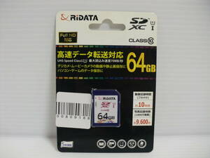 未使用・未開封品　SDXCカード　RiDATA　64GB　class10　SDカード　メモリーカード
