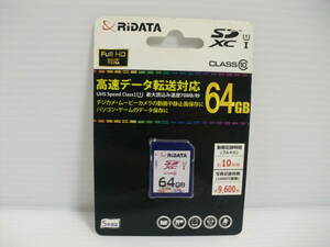 未使用・未開封品　SDXCカード　RiDATA　64GB　class10　SDカード メモリーカード