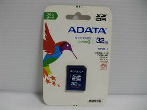 未使用・未開封品　32GB　ADATA　SDHCカード SDカード　メモリーカード