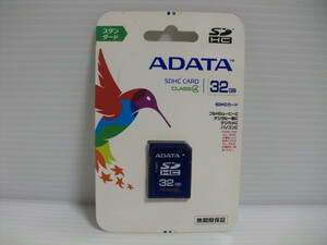 未使用・未開封品 32GB　ADATA　SDHCカード　SDカード　メモリーカード
