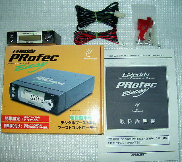 新品 PRofec Easy ブーストコントローラー 絶版品 入手不可 - 通販