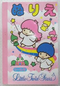 [ seal less ] Little Twin Stars paint picture 14.5×10cm 1993 year [Little Twin Stars. coating .. Sanrio ]