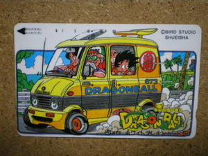 mang* Dragon Ball bird Studio BIRD STUDIO Shueisha unused 50 frequency . telephone card 