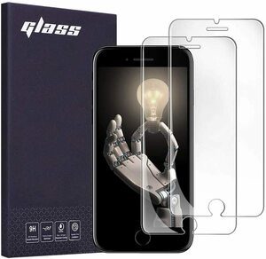 iPhone 8plus/iPhone 7plus ガラス フィルム 2枚セット 旭硝子製 硬度9H 飛散防止 気泡なし 耐衝撃 自然吸着 ケースに干渉せず 高透過率