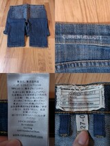 ※CURRENT/ELLIOTT　カレントエリオット　NO.1557　スタッツ風装飾　デニムパンツ　　　　　BJAI.D_画像3