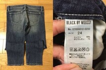 ※BLACK BY MOUSSY ブラックバイマウジー アンクル丈ストレッチデニムパンツ_画像3