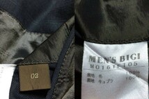 ※Distinction Men's Bigi ディスティンクション メンズビギ　ウール ストライプ ジャケット_画像3