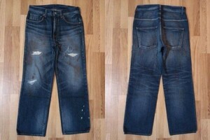 *HARE Hare damage repair Denim pants not yet hem correcting BJAH.E