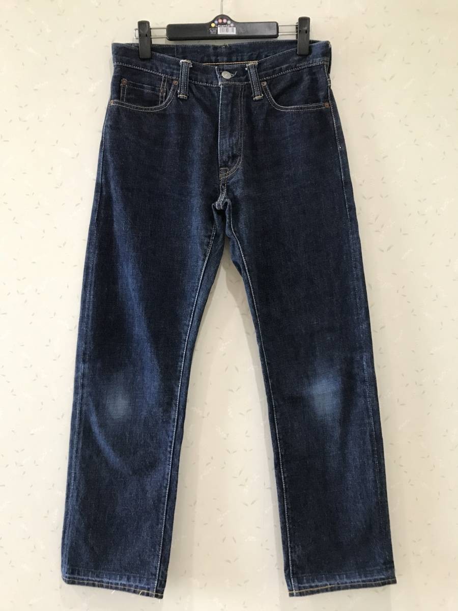 ヤフオク! -スカルジーンズの中古品・新品・未使用品一覧 安い取扱店 デニムテーラードジャケット スカルジーンズ JEANS SKULL テーラードジャケット
