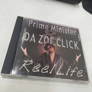 レア　Reel life Prime minister & Da zoe click g-rap