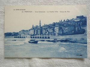 【絵葉書1枚】 MENTON - Vue Generale -La Vieille Ville -Coup de Mer COTE D'AZUR /Catala Freres /ヴィンテージ都市街建築 ハガキ26-23