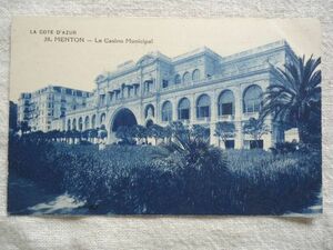 【絵葉書1枚】 MENTON - Le Casino Municipal -LA COTE D'AZUR /Catala Freres /ヴィンテージ フランス 都市 街 建築 ハガキ 26-38