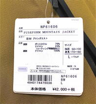 【新品】THE NORTH FACE Fuseform Mountain Jacket（L）ノースフェイス ヒューズフォーム マウンテン ジャケット_画像8