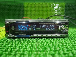 [psi] rare Kenwood Z919 1DIN size CD receiver operation verification settled that time thing high so car JDM