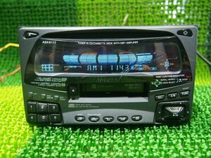 [psi] rare Addzest ADX8155 2DIN size CD* cassette receiver junk that time thing high so car JDM Showa Retro 