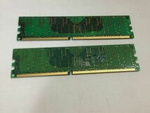 HYNIX メモリ　PC3200U 256MB ×２枚　DDR 400MHZ CA233B 9909_画像4